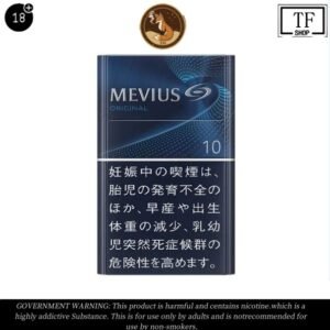 Mevius Original Cigarettes 10mg 10 Pack Price