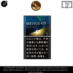 Mevius Premium Menthol Lemon Cigarettes 10 Pack Price