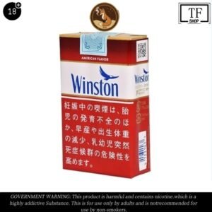 Winston American Flavor Cigarettes 10 Pack Price In Australia