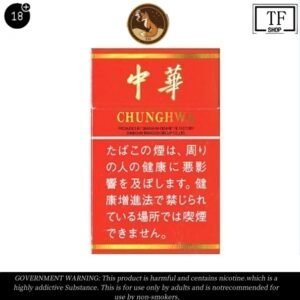 Chinese Chunghwa Red 10 Pack Price In Australia